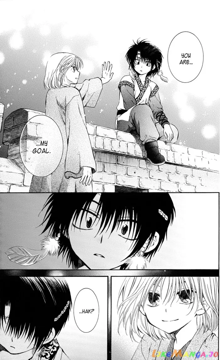 Yona of the Dawn Chapter 61 image 27_optimized